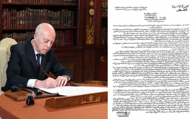 في مكتوب وجهه سعيد إلى المشيشي حول التحوير الوزاري وتجاهل الدستور: «حكومة على المقاس..وانتقلنا من الحزب الواحد إلى مجموعة فاسدة واحدة»