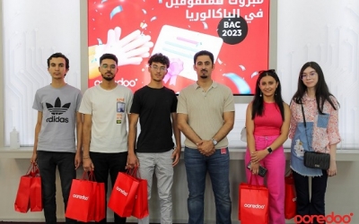 "Ooredoo"  تكرم المتفوقين في الباكالوريا