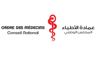 عمادة الأطباء تفتح باب التسجيل للمشاركة في قافلة طبية لقطاع غزة