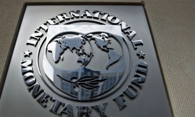 مصر تتفق على دمج مراجعتي صندوق النقد الدولي
