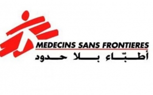 أطباء بلا حدود: إصابة عدد كبير من المدنيين في ضربة جوية للتحالف باليمن