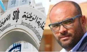نقيب الصحفيين