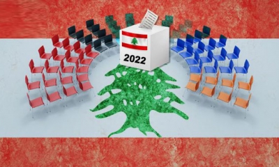في دراسة حديثة لمبادرة « سياسات الغد» : استراتيجيات الأحزاب السياسية اللبنانية لضمان الفوز بالانتخابات