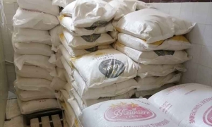 ولاية اريانة: حجز 40 قنطار من الفارينة المدعمة لدى مخبزة من اجل الاخلال بتراتيب الدعم