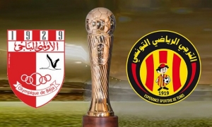 حكم تونسي يقود نهائي كأس تونس بين الترجي والاولمبي الباجي