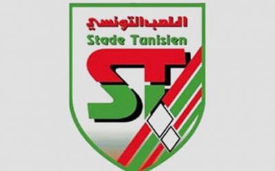 هشام النصيبي مدرب الملعب التونسي