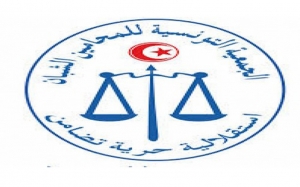 الجمعية التونسية للمحامين الشبان : «قانون هيئة الحوكمة الرشيدة ومكافحة الفساد مخالف لروح الدستور»