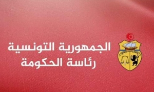 رئاسة الحكومة تدعو هياكل الدولة إلى تخصيص نسبة من الميزانيات لفائدة منتجات الصناعات التقليدية