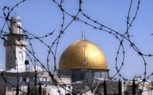 تداعيات سياسة التطهير العرقي التي تتبعها «إسرائيل» في القدس المحتلة