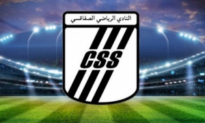 النادي الصفاقسي:   اجتماع مرتقب للنظر في هذه الملفات