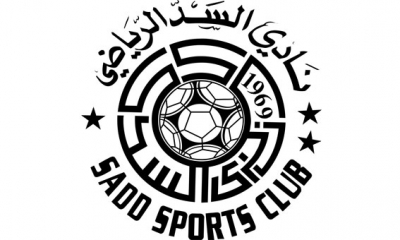 السد القطري يقاضي لاعبه عبد الكريم حسن