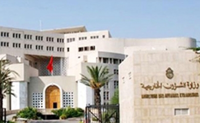 تونس توجه دعوة طارئة لعقد مجلس الامن