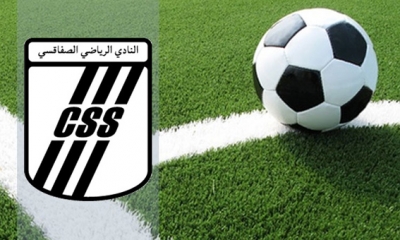 النادي الصفاقسي:  اليوم التحول الى كينيا في رحلة عادية