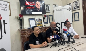  زياد الهاني