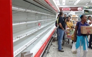 صندوق النقد الدولي:  التضخم في فنزويلا سيصل إلى مليون في المائة بنهاية 2018 !!