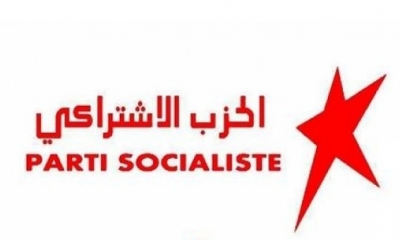 الحزب الاشتراكي : « البرلمان الجديد انتصب لتمرير مشروع الرئيس »