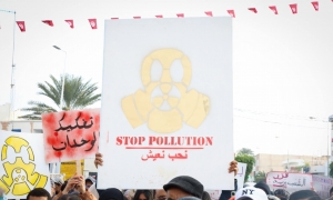 تحرك اجتجاجي غدا بقابس 