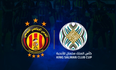 بعثة الترجي تسافر الى السعودية للمشاركة في البطولة العربية