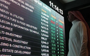 دول الخليج ترفع سعر الفائدة 25 نقطة أساس اعتبارا من الغد