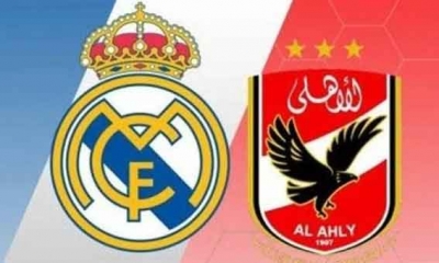 الأهلي يرفض دعوة ريال مدريد لدورة ودية