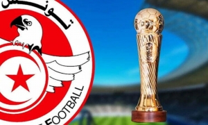 تفاصيل بيع تذاكر مبارتي الدور النصف النهائي لكأس تونس
