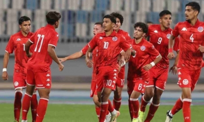 كأس افريقيا لاقل من 20 سنة المنتخب يشد الرحال الى مصر
