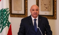 عون: هدف التفاوض وقف الأعمال العدائية وإنهاء احتلال اسرائيل لمناطق في جنوب لبنان