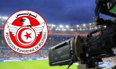 تفاصيل النقل التلفزي لنهائي كأس تونس