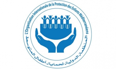 المنظمة الدولية لحماية أطفال المتوسط:     "لا لاستخدام التلاميذ كدروع بشرية"