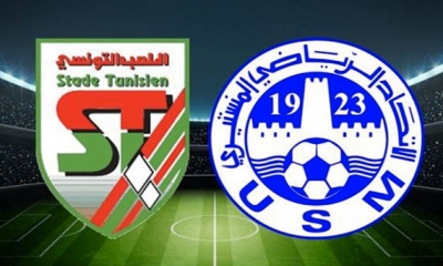 التعادل يحسم ودية الاتحاد المنستيري و الملعب التونسي
