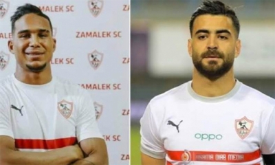 الزمالك يؤكد عودة الجزيري والمثلوثي اليوم إلى القاهرة