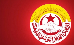 بعد أن أقر مبدأ الاضراب العام:  الاتحاد العام التونسي للشغل يطلق حملة تحت عنوان  «صلح ما تبيعش» للمؤسسات العمومية