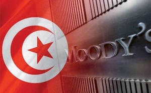 بسبب تدهور الوضع المالي والاقتصادي: «موديز» تضع خمسة بنوك تونسية قيد المراجعة لتخفيض تصنيفها