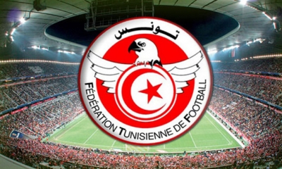حسب «ترانسفير ماركت»: المنتخب التونسي في المرتبة الـ19 سنيا في مونديال قطر