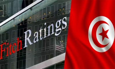 يوم 9 جوان: من المنتظر تحيين تصنيف تونس من قبل فيتش رايتنغ
