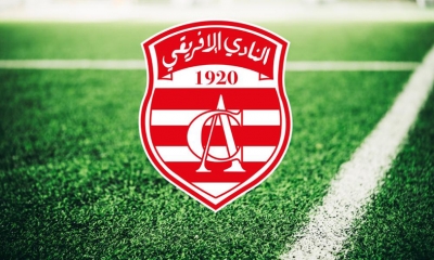 4 وديات في برنامج الافريقي إستعدادا للموسم الجديد