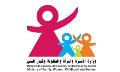تعرض امرأة للعنف الشديد من قبل طليقها:  المندوبية الجهوية للمرأة تتعهد بالأمّ وابنائها الاربعة