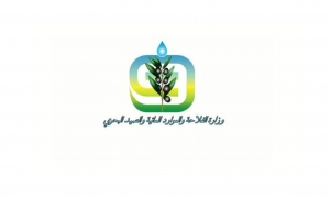 وزارة الفلاحة