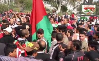احباء الملعب التونسي في مجلس نواب الشعب