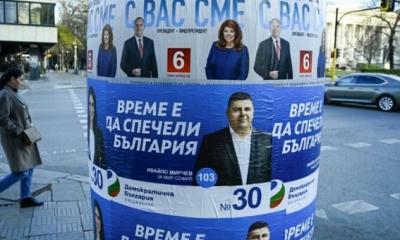 الائتلاف الموالي للغرب يتقدم بفارق طفيف في الانتخابات البلغارية