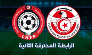 الرابطة المحترفة الثانية: نتائج الدفعة الثانية من مواجهات الجولة الرابعة