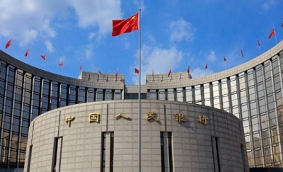 البنك المركزي الصيني يضخ سيولة في النظام المالي عبر عمليات إعادة الشراء العكسية