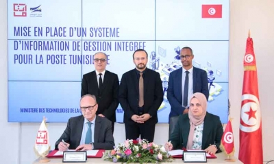 توقيع اتفاقية تطوير نظام معلوماتي مُندمج للتصرّف لفائدة البريد التونسي