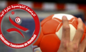 كرة اليد  القمري وشعبان لدربي الكأس