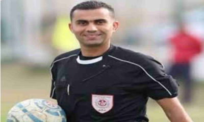 حكام ربع نهائي كأس تونس