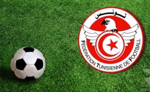 بتنظيم من رابطة تونس لكرة القدم:  دورة لمواليد 2006 بمشاركة 4 فرق